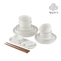 [행남자기] 도자기 식기 2인 세트 19종 - 담운