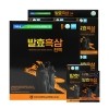 썸네일(스크롤)