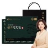 썸네일(스크롤)