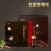 썸네일(스크롤)