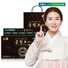 썸네일(스크롤)