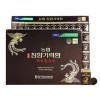 썸네일(스크롤)