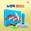 썸네일(스크롤)