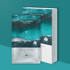 해인 화이트닝 앰플 마스크 팩 1set(10매입)