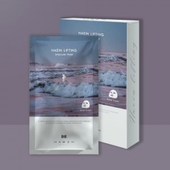 해인 리프팅 앰플 마스크 팩 1set(10매입)