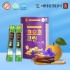 썸네일(스크롤)