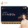 썸네일(스크롤)