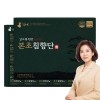 썸네일(스크롤)