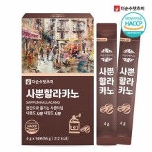[렛츠미]사뿐할라카노  1박스[한미양행제조]